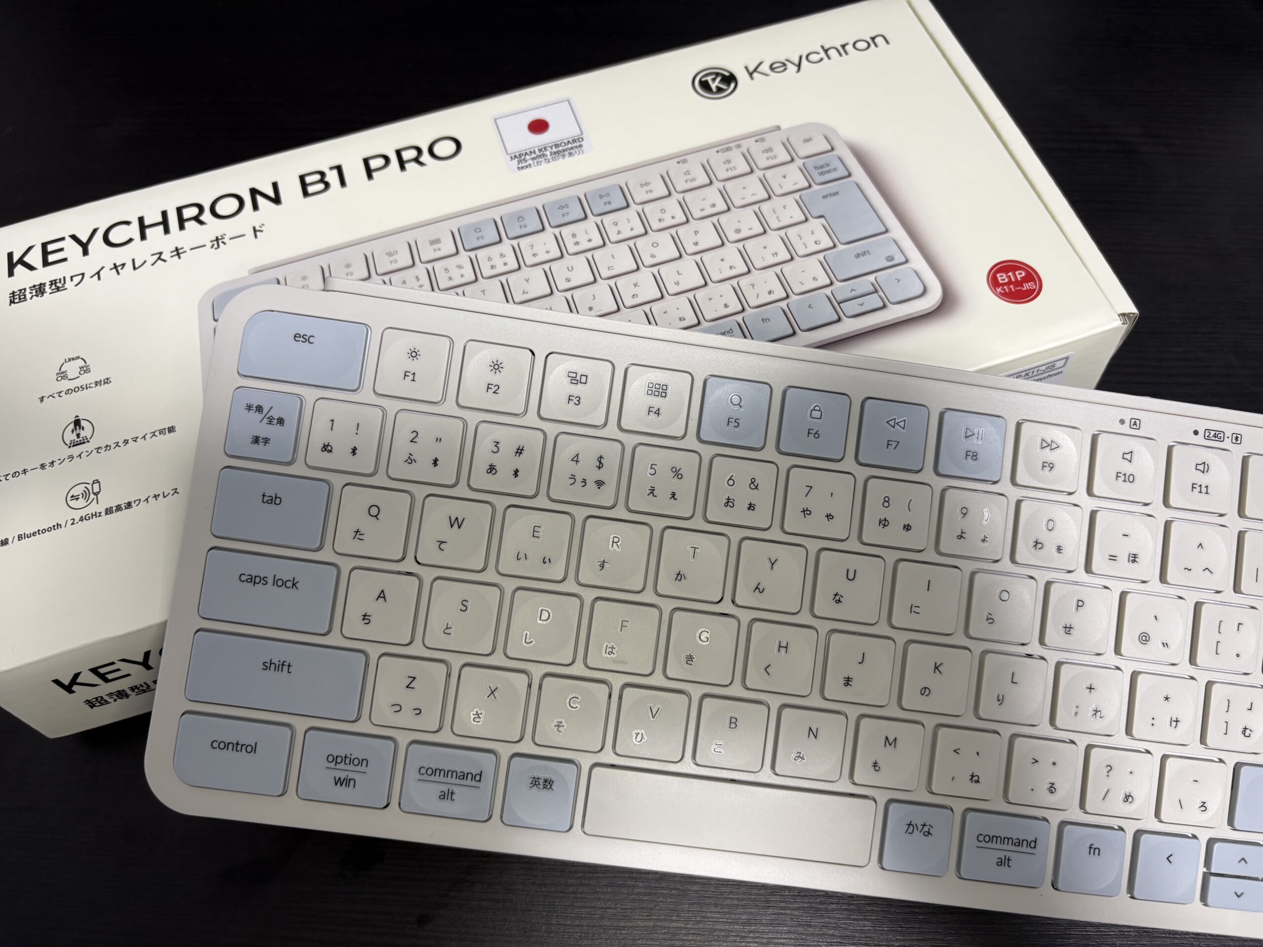 Keychron B1 Pro